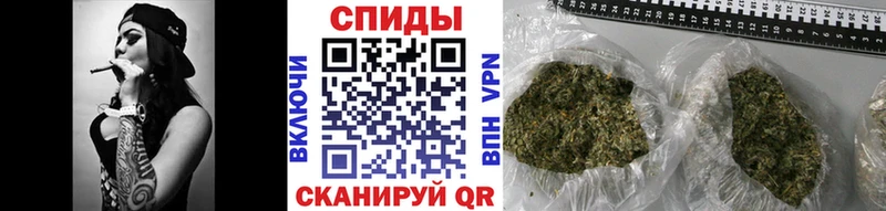 БУТИРАТ Butirat  Купить  Вольск 