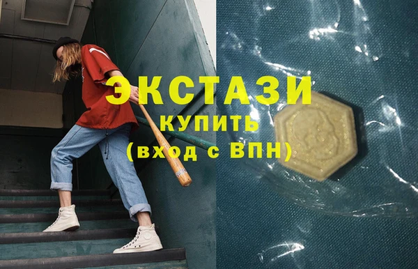 МДПВ Инта