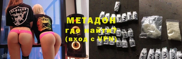героин Иннополис