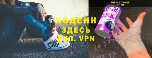 mix Инсар