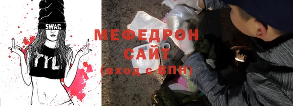 МДПВ Инта