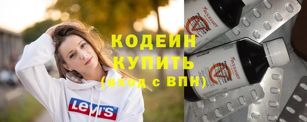 mix Инсар