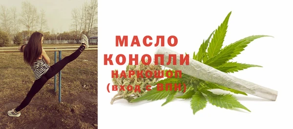 героин Иннополис
