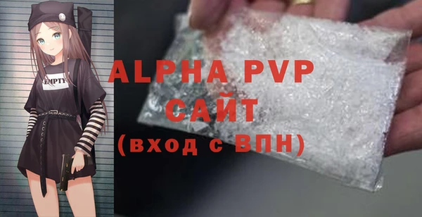 МДПВ Инта
