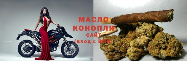 mix Инсар