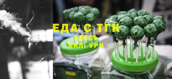 mix Инсар