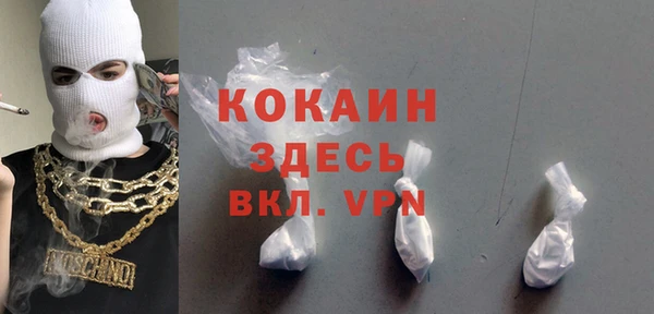 mix Инсар