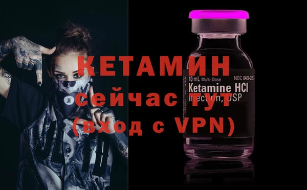 МДПВ Инта