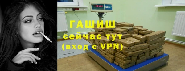 mix Инсар