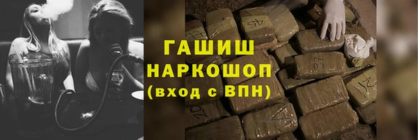 МДПВ Инта