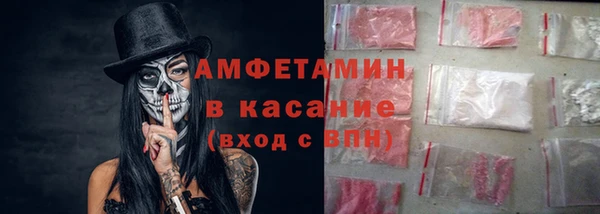 mix Инсар