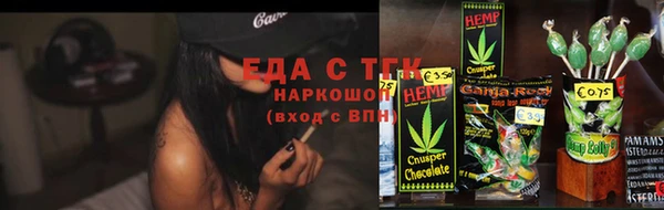 mix Инсар