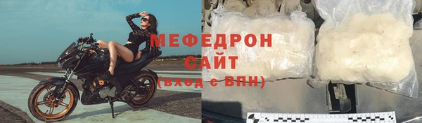 mix Инсар