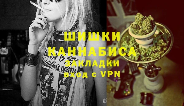 героин Иннополис