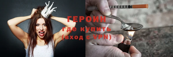 МДПВ Инта
