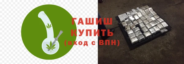 героин Иннополис