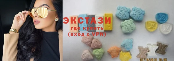 героин Иннополис