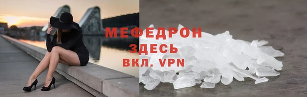 МДПВ Инта