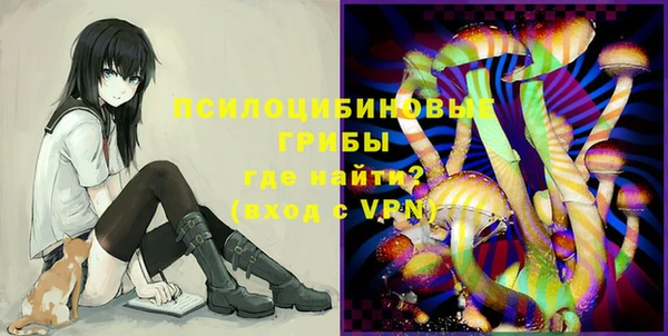 героин Иннополис