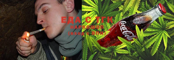 МДПВ Инта