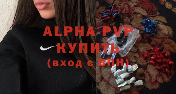 героин Иннополис