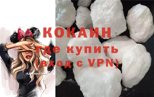 героин Иннополис