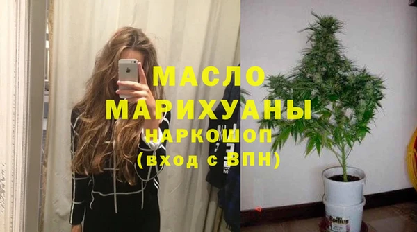 mix Инсар