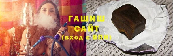 МДПВ Инта