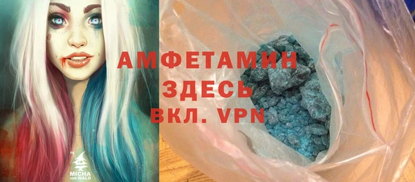 mix Инсар