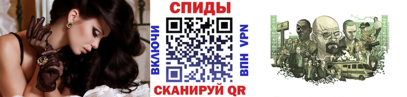 Первитин Декстрометамфетамин 99.9%  Купить  Вольск 